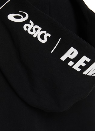  - P.E NATION - x ASICS Marathon Hoodie