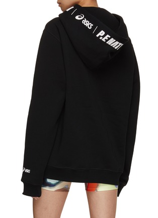 Back View - Click To Enlarge - P.E NATION - x ASICS Marathon Hoodie