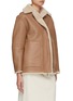Detail View - Click To Enlarge - VINCE - Reversible Shearling Jacket
