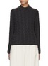 Main View - Click To Enlarge - VINCE - Mock Neck Cable Knit Sweater