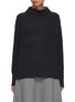 Main View - Click To Enlarge - VINCE - Funnel Neck Sweater
