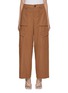 Main View - Click To Enlarge - VINCE - High Waist Wide Leg Cargo Pants
