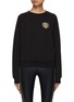 Main View - Click To Enlarge - BEACH RIOT - Cable Knit Embossed Sweater