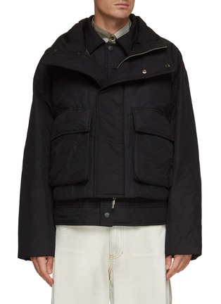 Main View - Click To Enlarge - FENG CHEN WANG - Phoenix Quilted Jacket