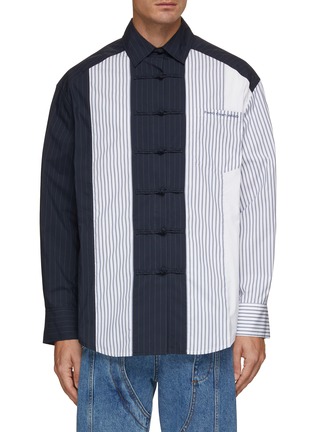 Main View - Click To Enlarge - FENG CHEN WANG - Panelled Shirt