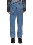 Main View - Click To Enlarge - FENG CHEN WANG - Deconstructed Jeans