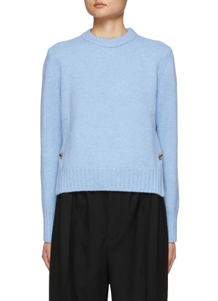 Main View - Click To Enlarge - BOTTEGA VENETA - Crewneck Wool Sweater