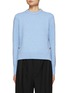 Main View - Click To Enlarge - BOTTEGA VENETA - Crewneck Wool Sweater