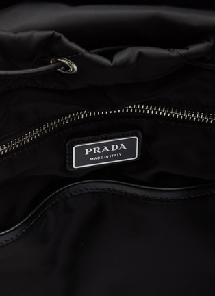 Detail View - Click To Enlarge - PRADA - Quilted Re-Nylon Backpack