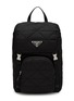 Main View - Click To Enlarge - PRADA - Quilted Re-Nylon Backpack