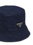 Detail View - Click To Enlarge - PRADA - Denim Bucket Hat