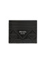 Main View - Click To Enlarge - PRADA - Brushed Leather Cardholder
