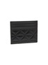 Figure View - Click To Enlarge - PRADA - Brushed Leather Cardholder