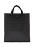 Main View - Click To Enlarge - PRADA - Embossed Triangle Leather Tote Bag