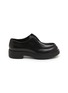 Main View - Click To Enlarge - PRADA - Black Leather Derby Shoes