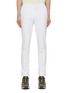 Main View - Click To Enlarge - SOUTHCAPE - 4 Row Logo Waist Slim Fit Pants