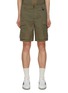 Main View - Click To Enlarge - SOUTHCAPE - Logo Waist Cargo Shorts