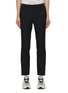Main View - Click To Enlarge - SOUTHCAPE - 4 Row Logo Waist Slim Fit Pants