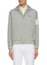 Main View - Click To Enlarge - SOUTHCAPE - Water Repellent Coach Jacket