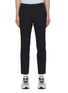 Main View - Click To Enlarge - SOUTHCAPE - 4 Row Logo Waist Slim Fit Pants