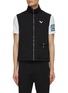 Main View - Click To Enlarge - SOUTHCAPE - Logo Print Zip Up Vest