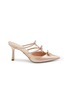 Main View - Click To Enlarge - RENÉ CAOVILLA - 80 Embellished Satin Mules