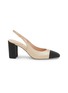 Main View - Click To Enlarge - RENÉ CAOVILLA - 80 Strass Embellished Leather Slingback Pumps