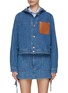 Main View - Click To Enlarge - LOEWE - Hooded Denim Workwear Jacket