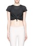 Main View - Click To Enlarge - BETH RICHARDS - 'Haute' perforated mesh cropped T-shirt