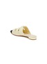  - AQUAZZURA - Mondaine Twisted Flat Mules