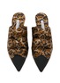 Detail View - Click To Enlarge - AQUAZZURA - Mini Twist Leopard Print Flat Mules
