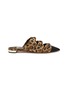 Main View - Click To Enlarge - AQUAZZURA - Mini Twist Leopard Print Flat Mules