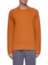 Main View - Click To Enlarge - JAMES PERSE - Vintage Terry Sweatshirt
