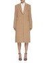 Main View - Click To Enlarge - HELMUT LANG - Hairy Wool Single Breasted Notch Lapel Coat