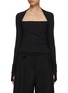Main View - Click To Enlarge - HELMUT LANG - Shrug Top
