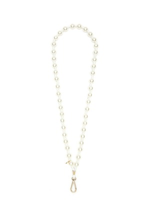 Main View - Click To Enlarge - MAISON MICHEL - Logo Charm Pearl Shoulder Strap
