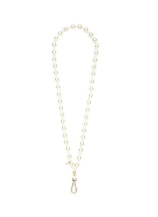 MAISON MICHEL | Logo Charm Pearl Shoulder Strap | Women | Lane Crawford