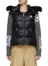 Main View - Click To Enlarge - MONCLER - Gallinule Faux Fur Hooded Vest