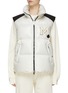 Main View - Click To Enlarge - MONCLER - Logo Patch Zip Up Vest