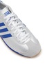 Detail View - Click To Enlarge - ADIDAS - Country OG Leather Sneakers