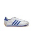 Main View - Click To Enlarge - ADIDAS - Country OG Leather Sneakers