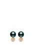 Main View - Click To Enlarge - SHAOO PARIS - Diamond 18k gold pearl earrings