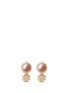 Main View - Click To Enlarge - SHAOO PARIS - Diamond 18k gold pearl earrings