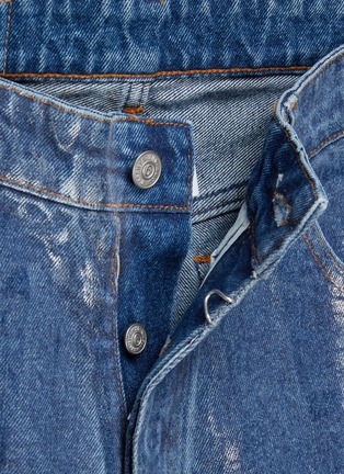  - MM6 MAISON MARGIELA - Front Coating Straight Leg Jeans