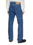 Back View - Click To Enlarge - MM6 MAISON MARGIELA - Front Coating Straight Leg Jeans
