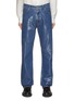 Main View - Click To Enlarge - MM6 MAISON MARGIELA - Front Coating Straight Leg Jeans