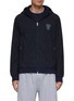 Main View - Click To Enlarge - BRUNELLO CUCINELLI - Humanitas Solomei Zip Hoodie