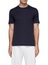 Main View - Click To Enlarge - BRUNELLO CUCINELLI - Silk Cotton Blend Layered T-Shirt