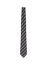 Figure View - Click To Enlarge - BRUNELLO CUCINELLI - Striped Tie