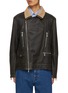 Main View - Click To Enlarge - BRUNELLO CUCINELLI - Fur Collar Leather Biker Jacket